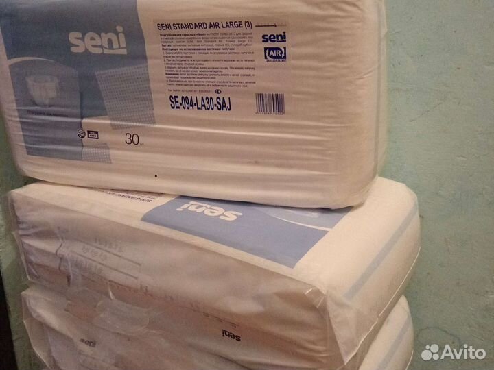 Памперсы для взрослых