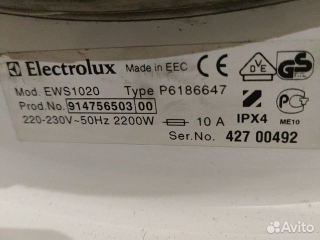 Стиральная машинка Electrolux EWS 1020 объявление продам