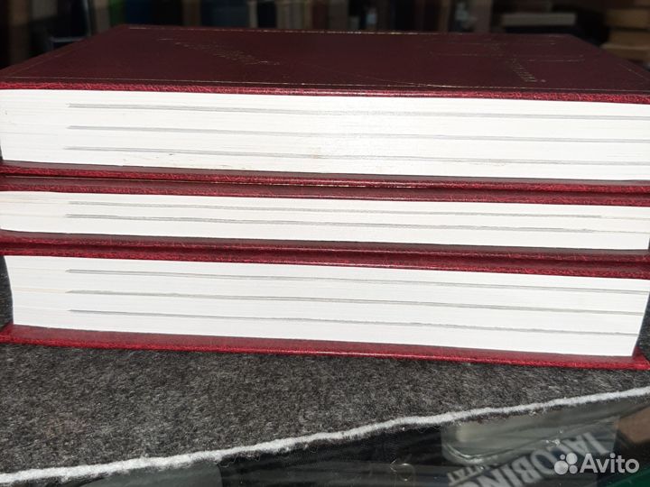 Цена за 3 тома Эдвард Радзинский том 2 5 6 псс