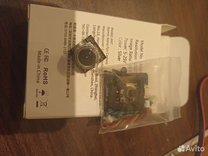 FPV камера Caddx Ant 1,8 мм 1200TVL 16:9