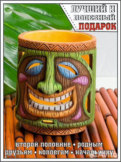 Керамические бокалы «Тики»