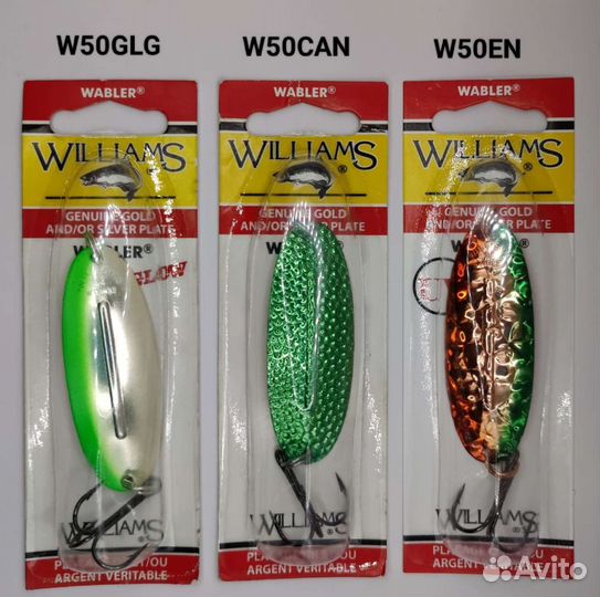 Блесны Williams Wabler W50 оригинал