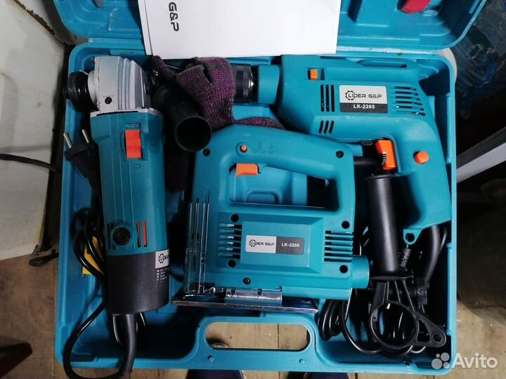 Набор инструментов