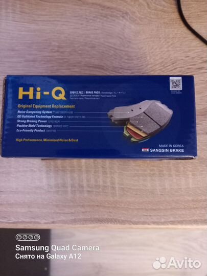 Тормозные колодки задние mazda cx 5