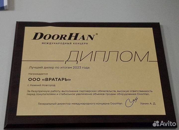 Рольставни витринные антивандальные