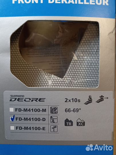 Переключатель shimano Deore