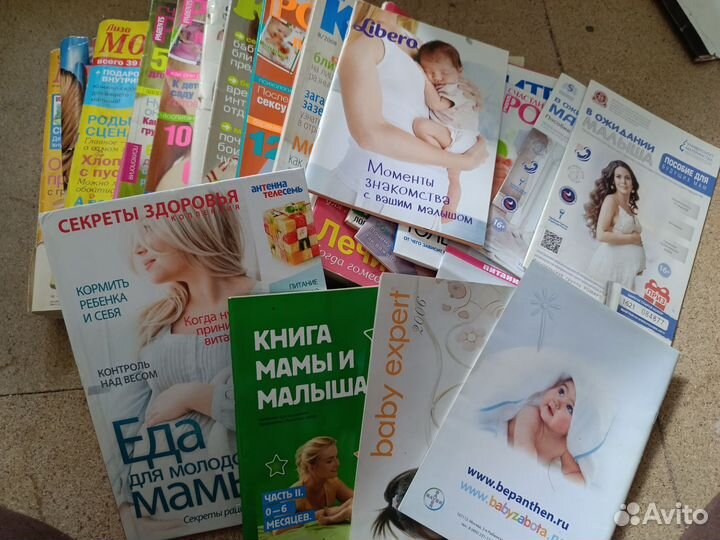 Книги, журналы про детей, родительство материнство