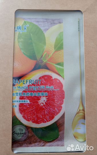 Подарочный набор для женщин