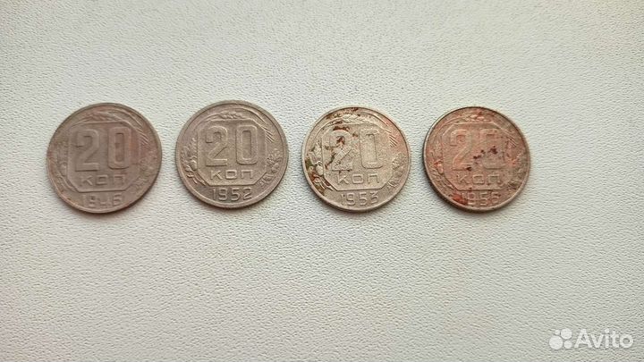 Монеты ранние советы
