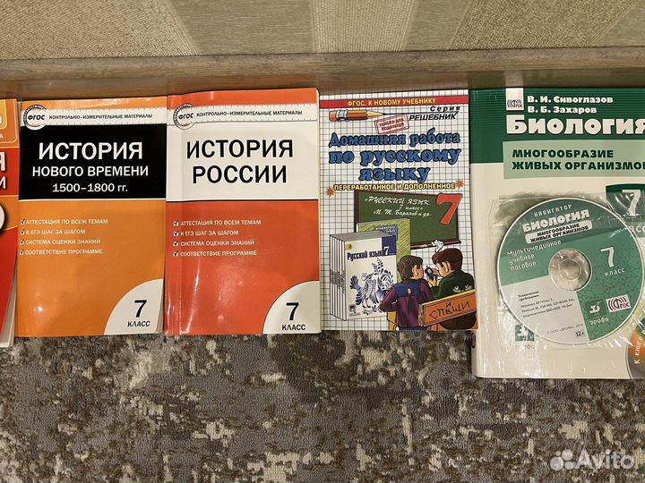 Учебники + Рабочие тетради + Контрольные