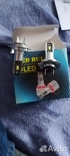 Светодиодные лампы LED h7