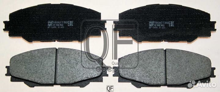 Колодки тормозные дисковые перед QF83600 quattr
