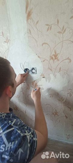 Мастер на час