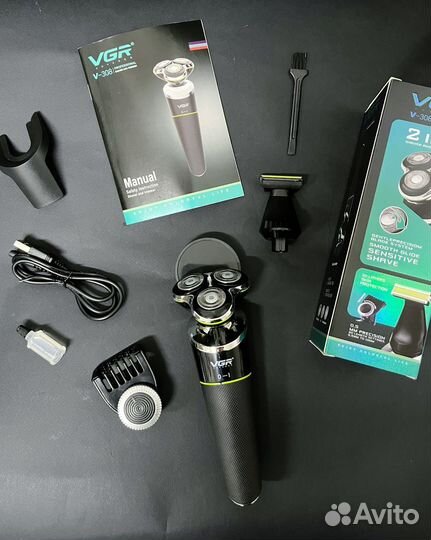 Электрическая бритва VGR V-308