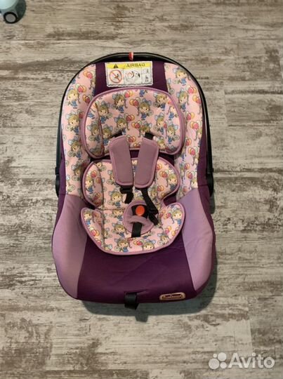 Автолюлька