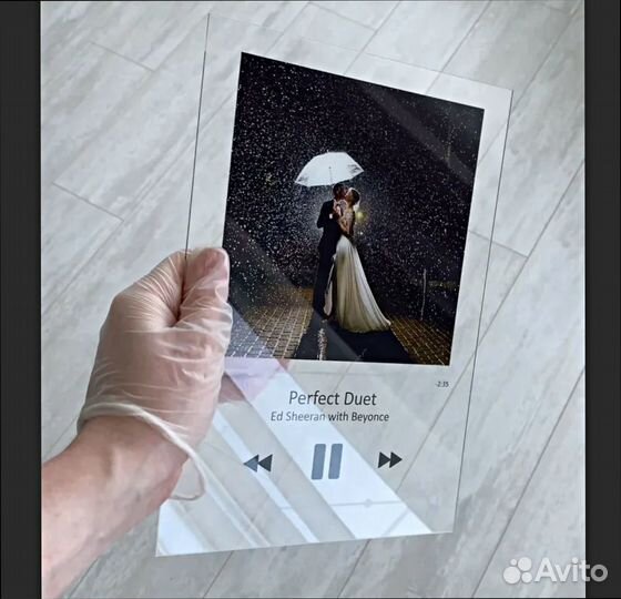 Трек на стекле с подсветкой - на подарок