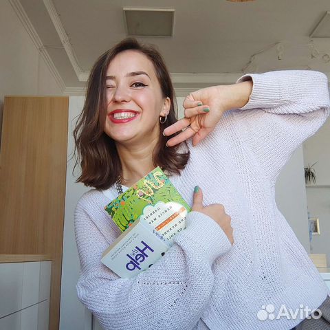 Разговорный английский