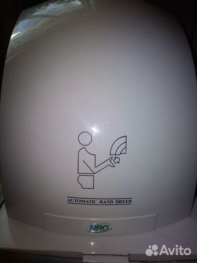 Электросушилка для рук