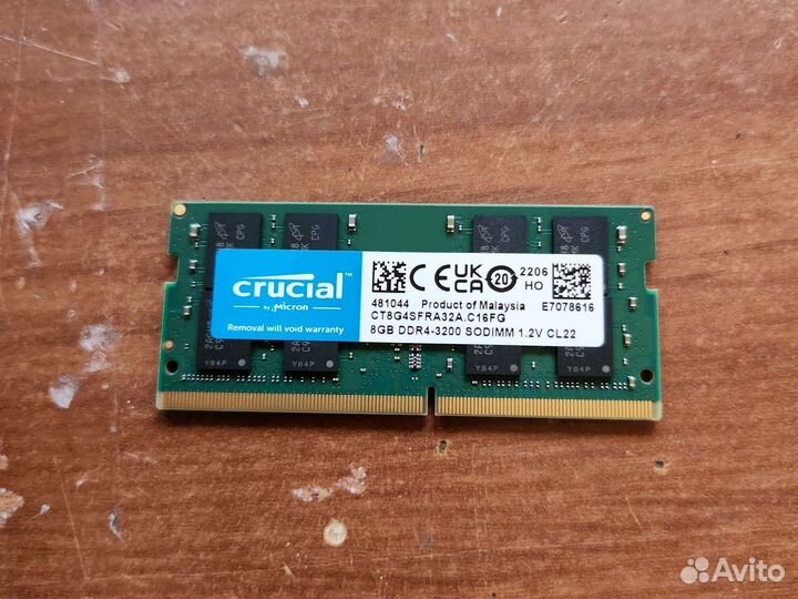 Оперативная память sodimm ddr4 8gb 3200mhz