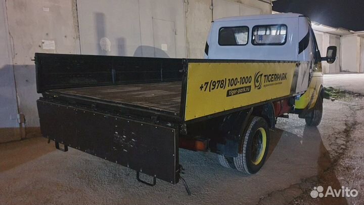 Грузоперевозки