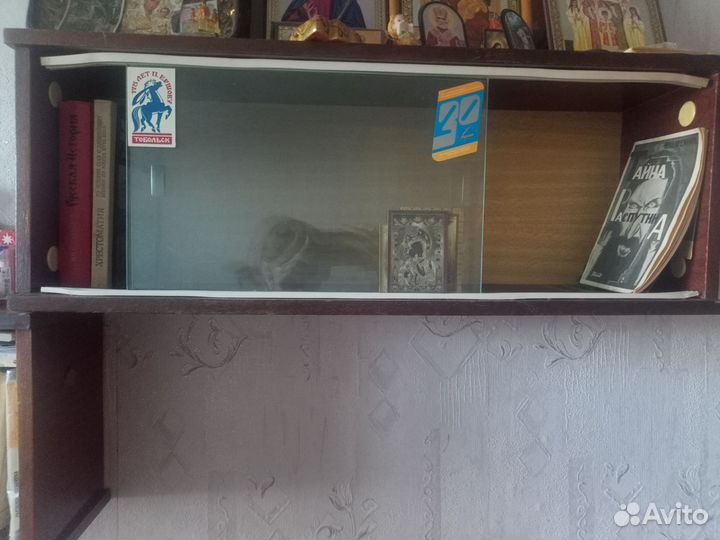Книжные полки