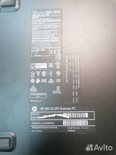 Системный блок hp280
