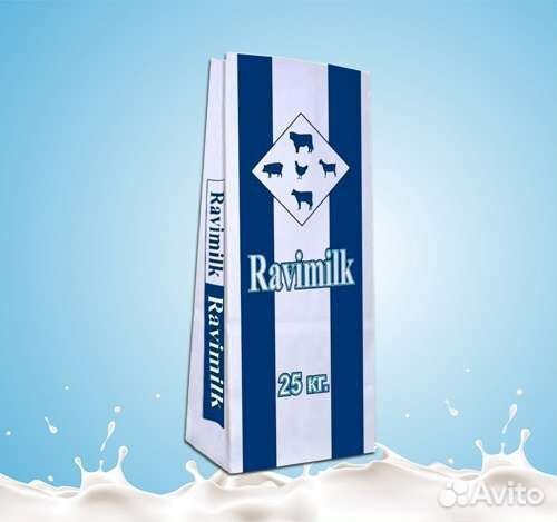 Зцм Пролак Ravimilk Заменитель цельного молока