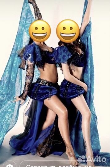 Костюм для танцев живота