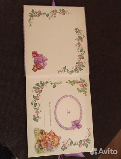 Новый Альбом « первый год жизни»