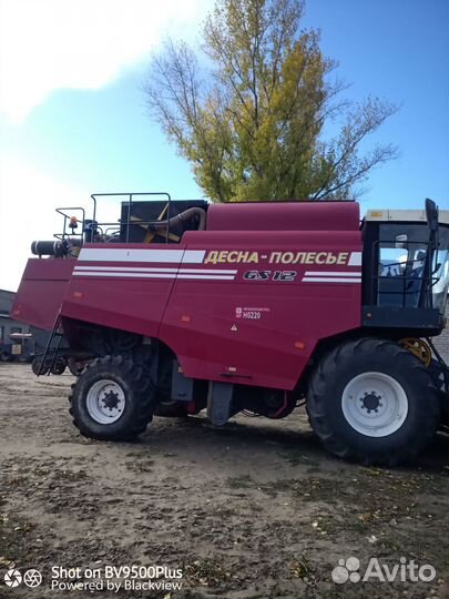 Комбайн Палессе GS12, 2016