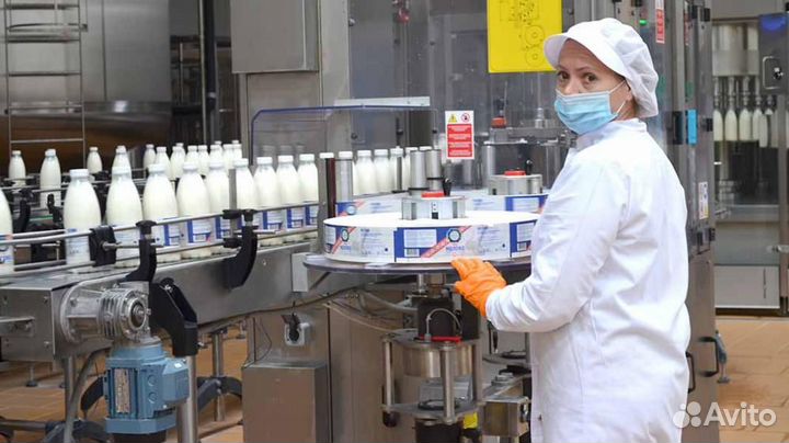 Разнорабочий на молокозавод вахта