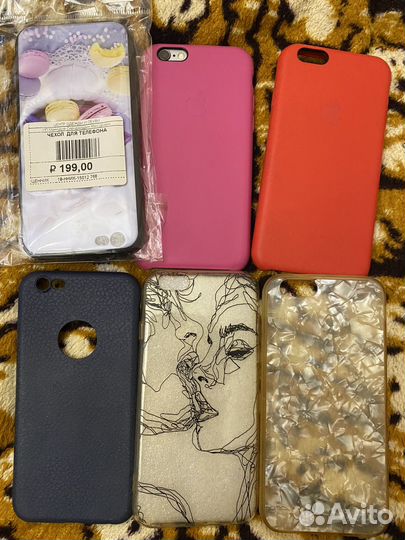 iPhone 6S, 32 ГБ