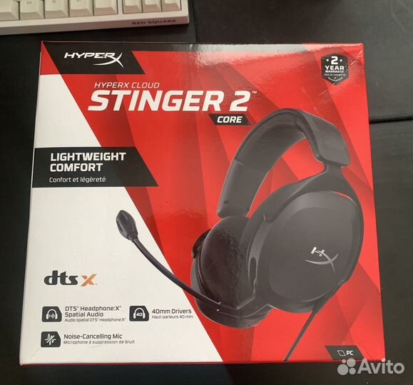 Наушники Hyperx Cloud Stinger Core 2