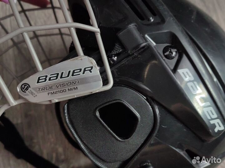 Хоккейная форма для детей