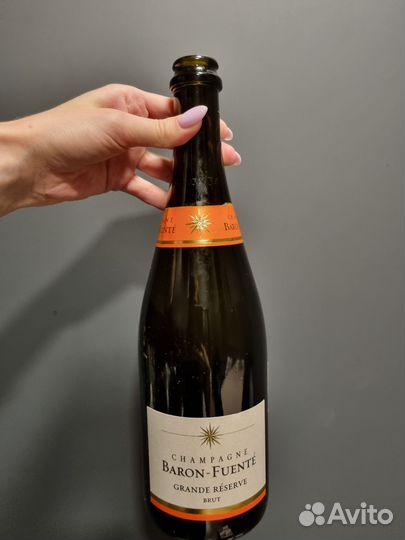 Бутылки из под шампанского