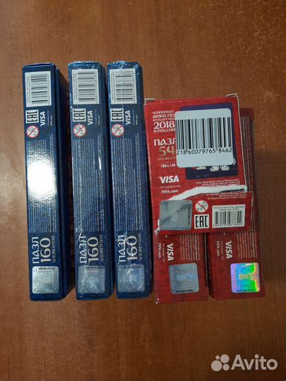 Пазл чемпионата мира по футболу 2018