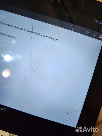 Lenovo S6000 H планшет с 3G