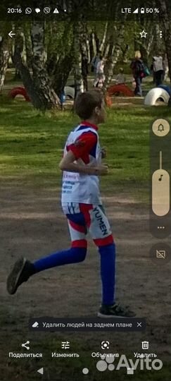 Костюм для триатлона