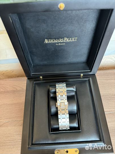 Audemars Piguet Royal Oak Automatic II