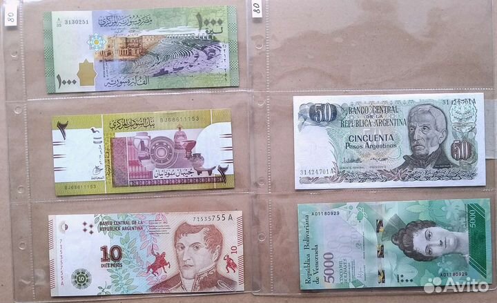 Иностранные банкноты, боны мира, купюры, деньги