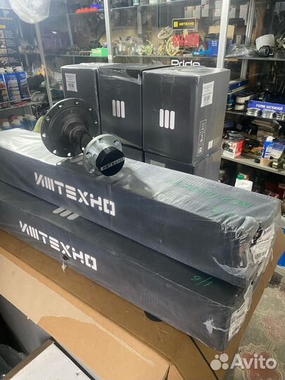 Усиленный бортовой вал УАЗ