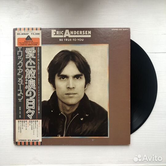 0571 Eric Andersen – Be True To You