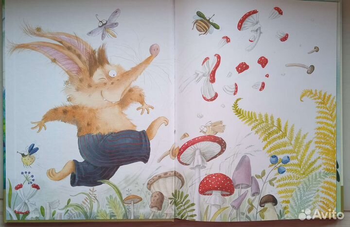 Книга детская Про Бяку и Буку. Наталья Карпова