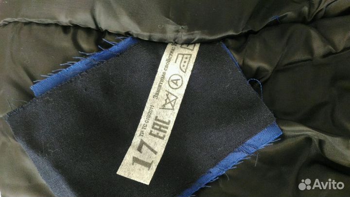 Костюм зимний женский