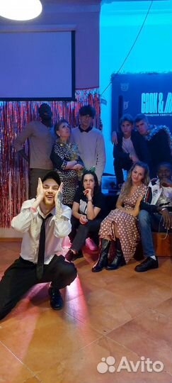 Кайфовый ведущий