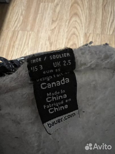 Хоккейные коньки bauer supreme s140