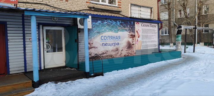 Свободного назначения, 42.2 м²