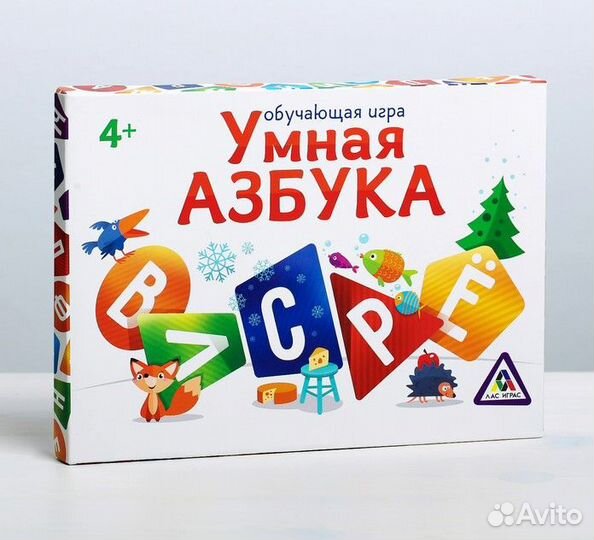 Обучающая магнитная игра «Умная азбука»