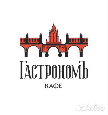 Работа Хостес