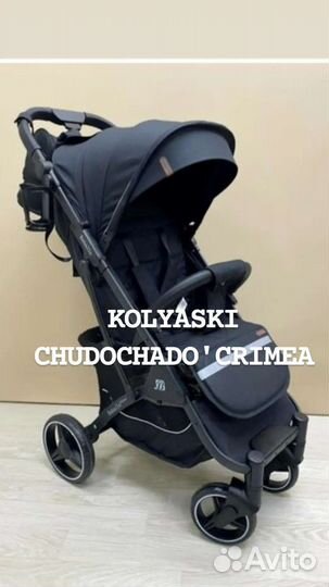 Коляска babalo black 2023